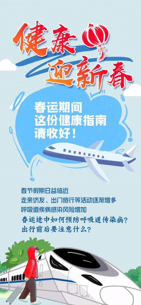 acontent不朽情缘MGet(图1)