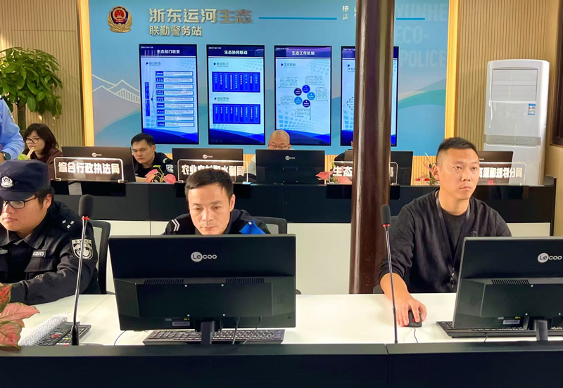 ”里“枫”景别样红不朽情缘首页“浙(图2)
