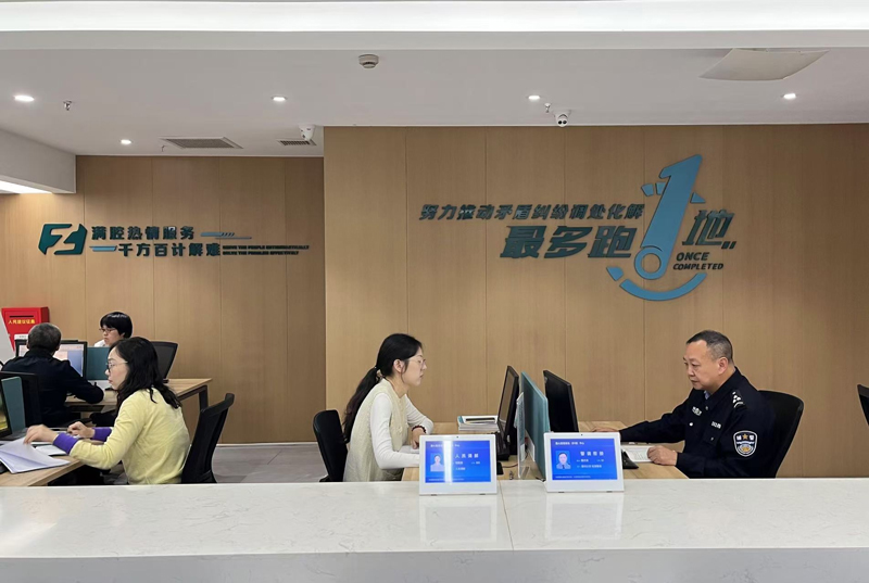 ”里“枫”景别样红不朽情缘首页“浙(图4)