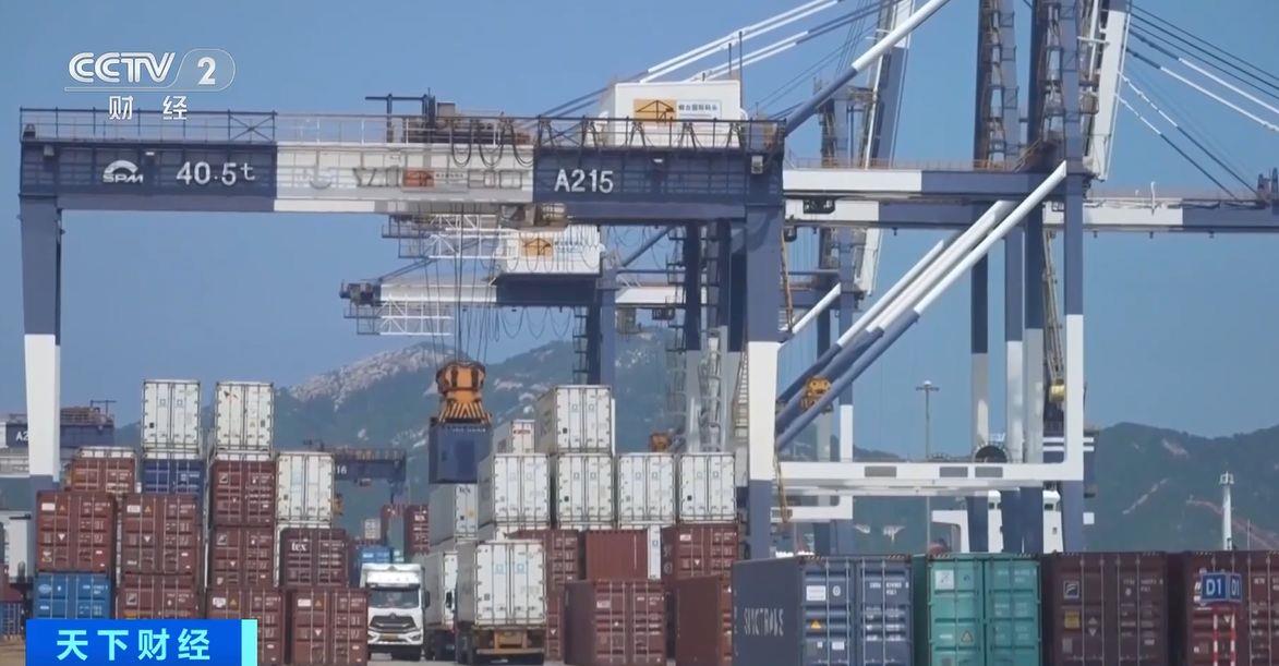 定生效！两国超95%产品将最终实现零关税mg不朽情缘游戏网站登录这份自由贸易协(图2)