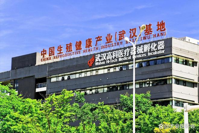 025中国国际性文化节-武汉国际成人用品展不朽情缘游戏平台2025成人情趣用品展