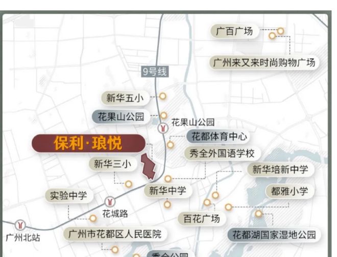 利琅悦售楼处发布启幕鼎级尊邸不朽情缘版广州热搜楼盘｜保(图9)