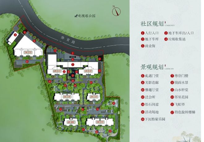 利琅悦售楼处发布启幕鼎级尊邸不朽情缘版广州热搜楼盘｜保(图12)